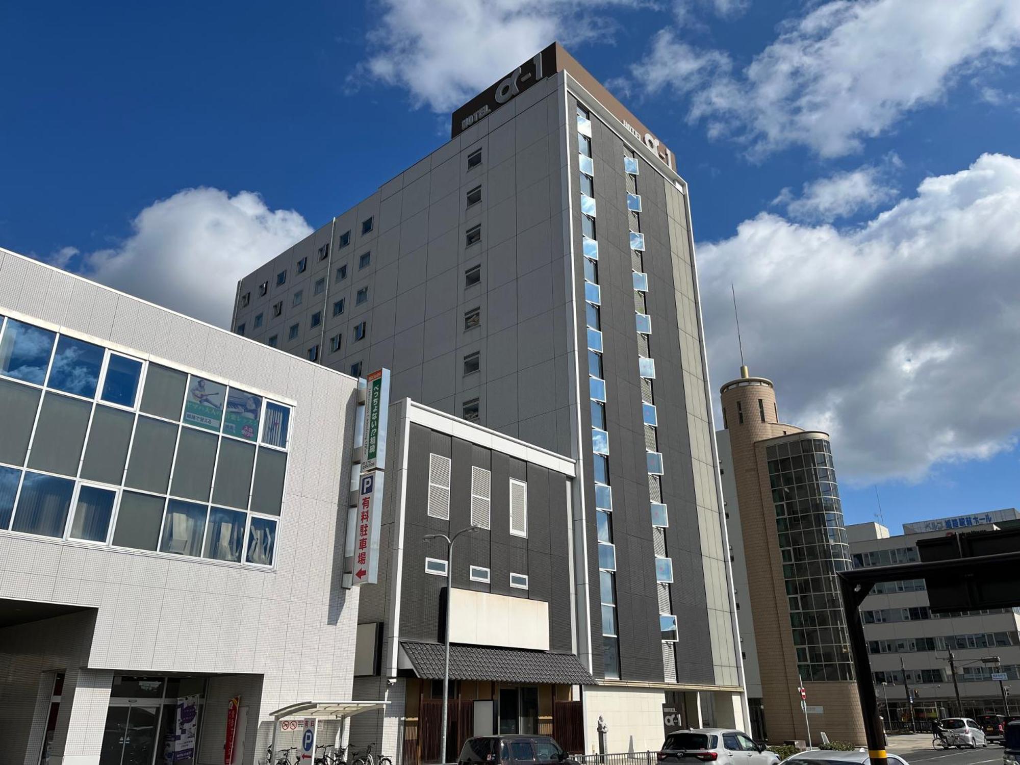 Hotel Alpha-One Himeji Minamiguchi Экстерьер фото